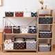 home storage basket